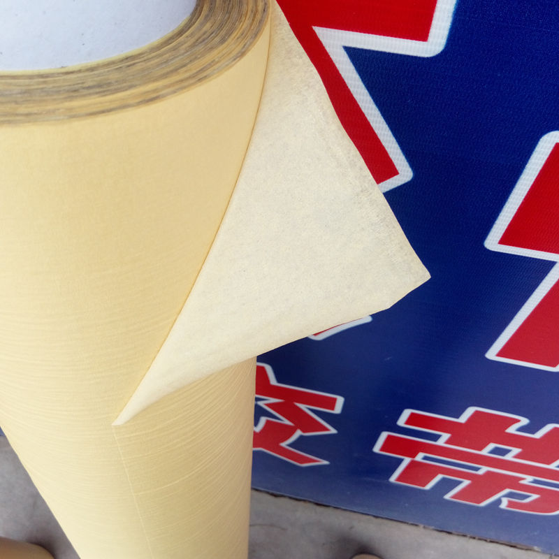 高温美纹纸卷材