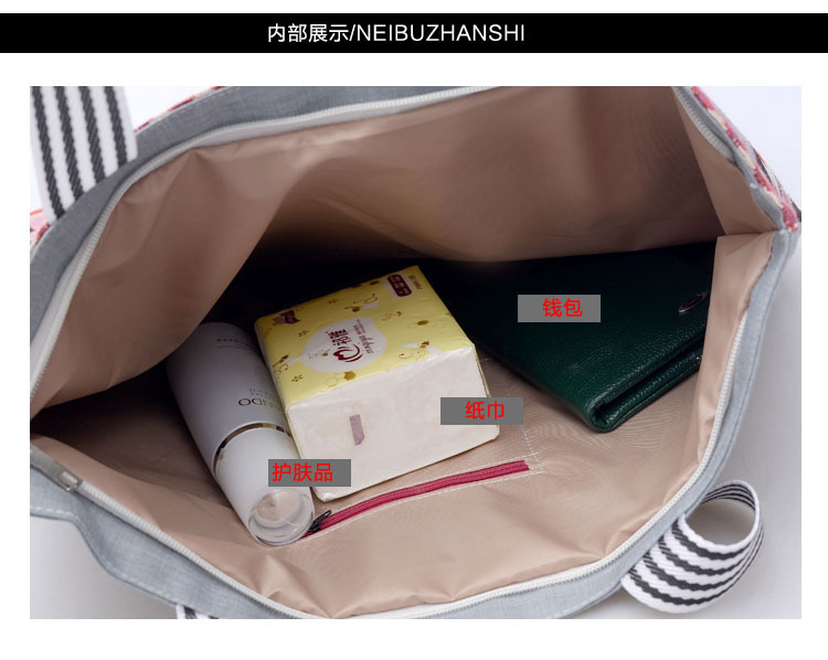 caidouzi副本