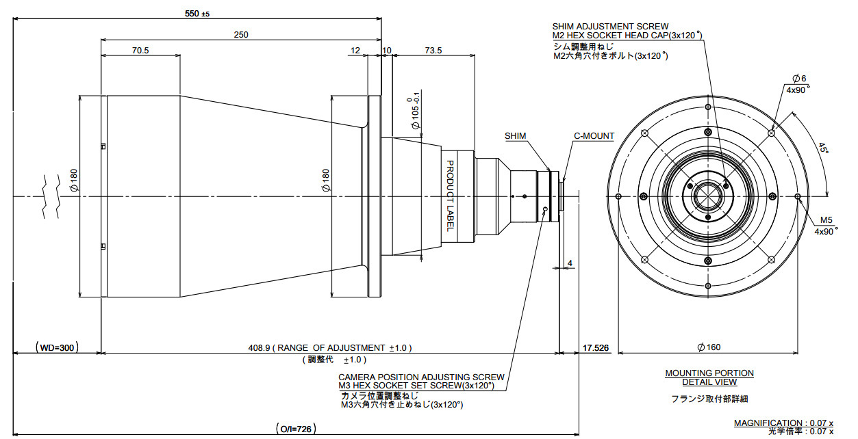 日本Moritex茉丽特 超大视野双侧远心镜头MTL系列 MTL-15011C-007