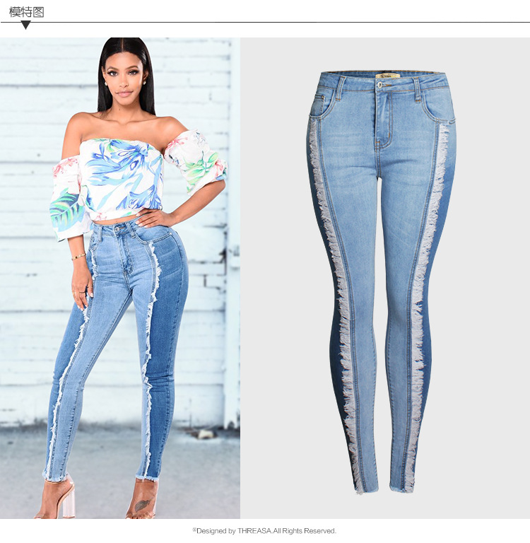 new jeans for girl 2018