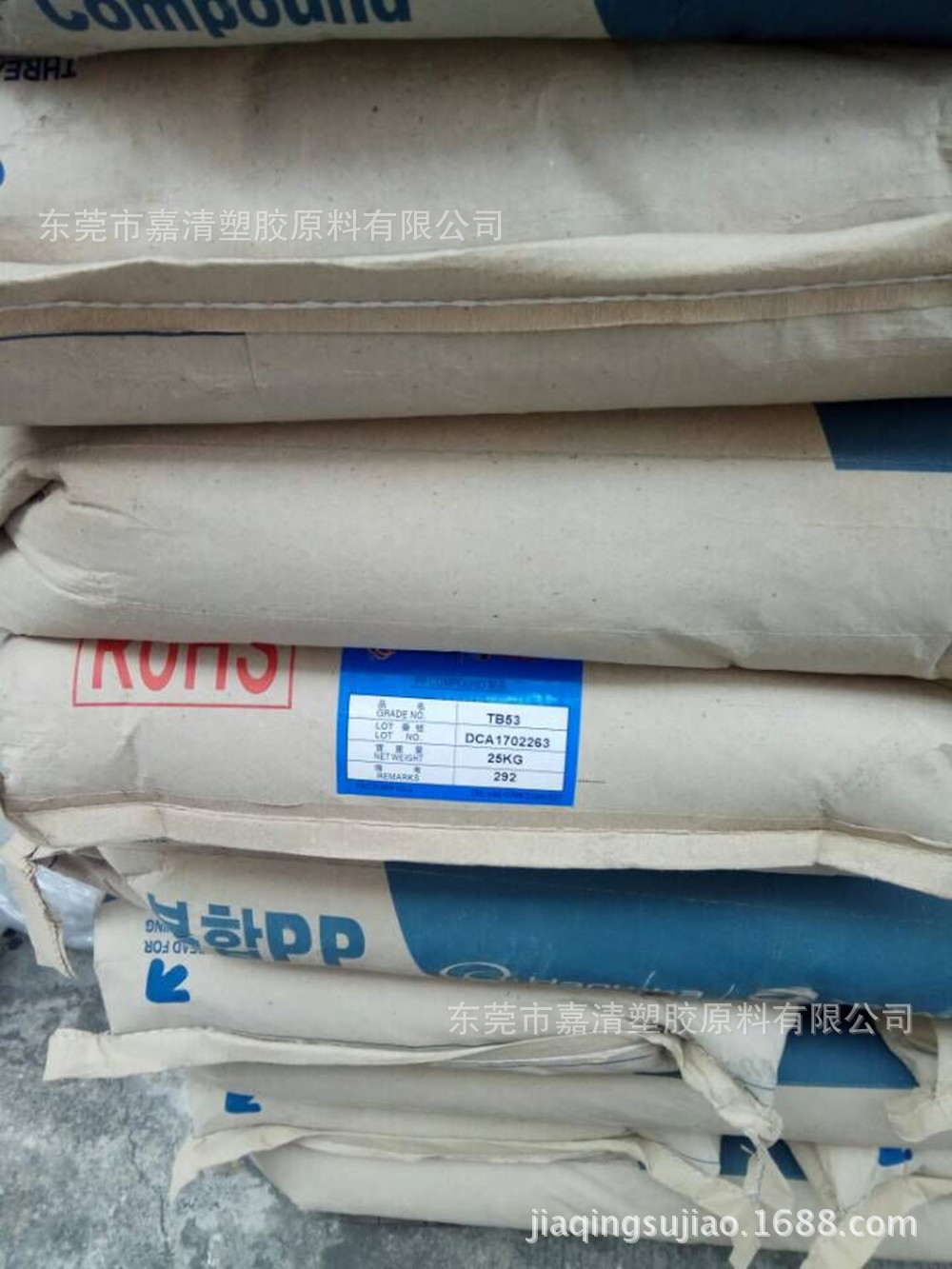 PP ������������� TB53 �����Ը���PP 10����֬