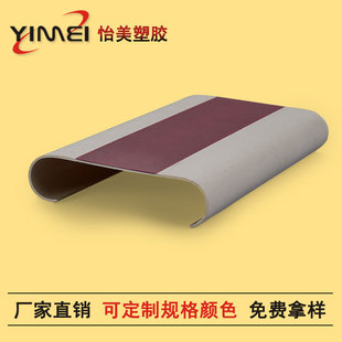 �L�ڹ���pvc�o����r�� �S��ֱ�N�ތ������z��ײ�o����