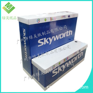 �S��ӆ���ɲ��b�ۯB���д��N�aƷ���󼈶��^ �����^չʾ��