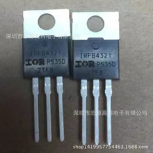 ԭ�b IRFB4321PBF TO-220 MOS��Ч����N�ϵ� 150V 83A IRFB4321