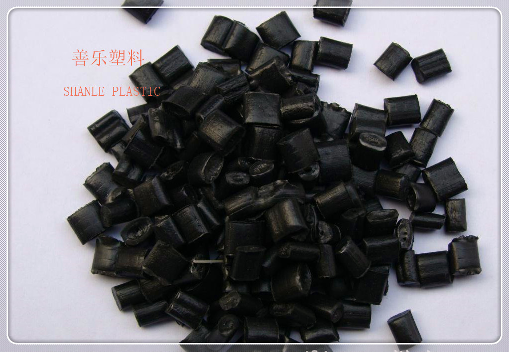 浙江宁波厂家黑PP回料塑料粒子黑色塑料颗粒