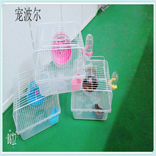�貨������ �������� ͸��С��԰ С������� ��Ӥ�� ��԰��