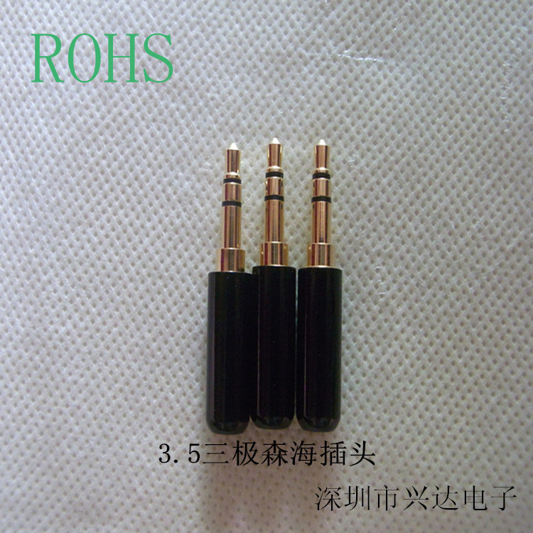 批发3.5mm三极装配式耳机插头 dc3.5焊线式音频线接头 3节插针