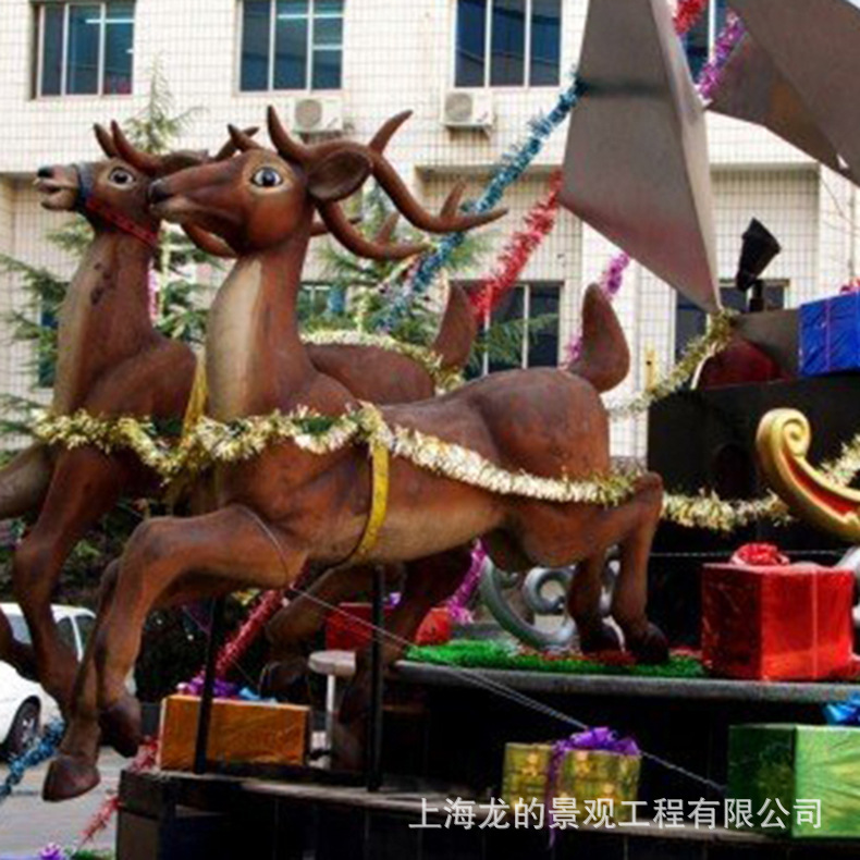 Christmas|����ʥ���̳���ͥ��������װ����Ʒ����|רҵ���Ƽӹ�