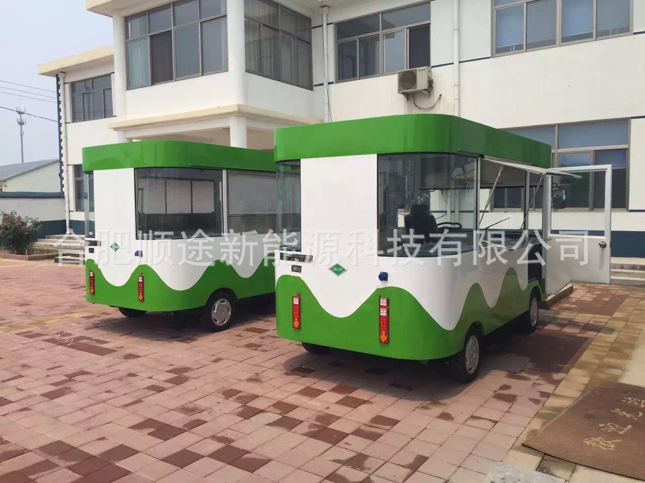 ¿ƶ  綯ʳСԳ ƶ㳡綯ۻ