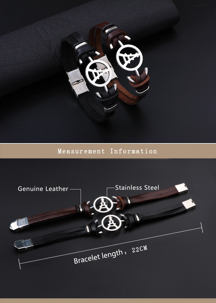 Stainless Steel Bracelet - Black