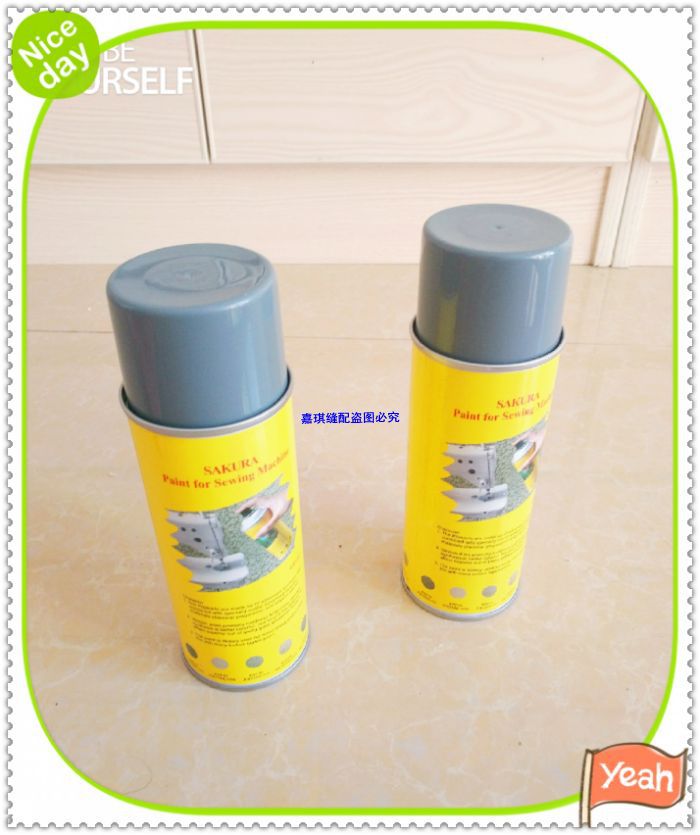 缝纫机自喷漆 重机原装漆缝纫机翻新漆 重机手轮漆 针车油漆 编辑