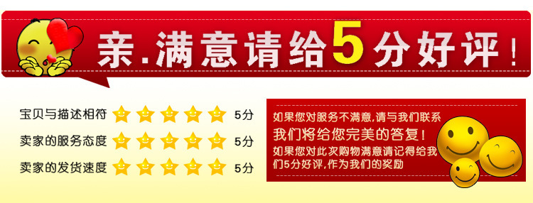 2261082319_826022191