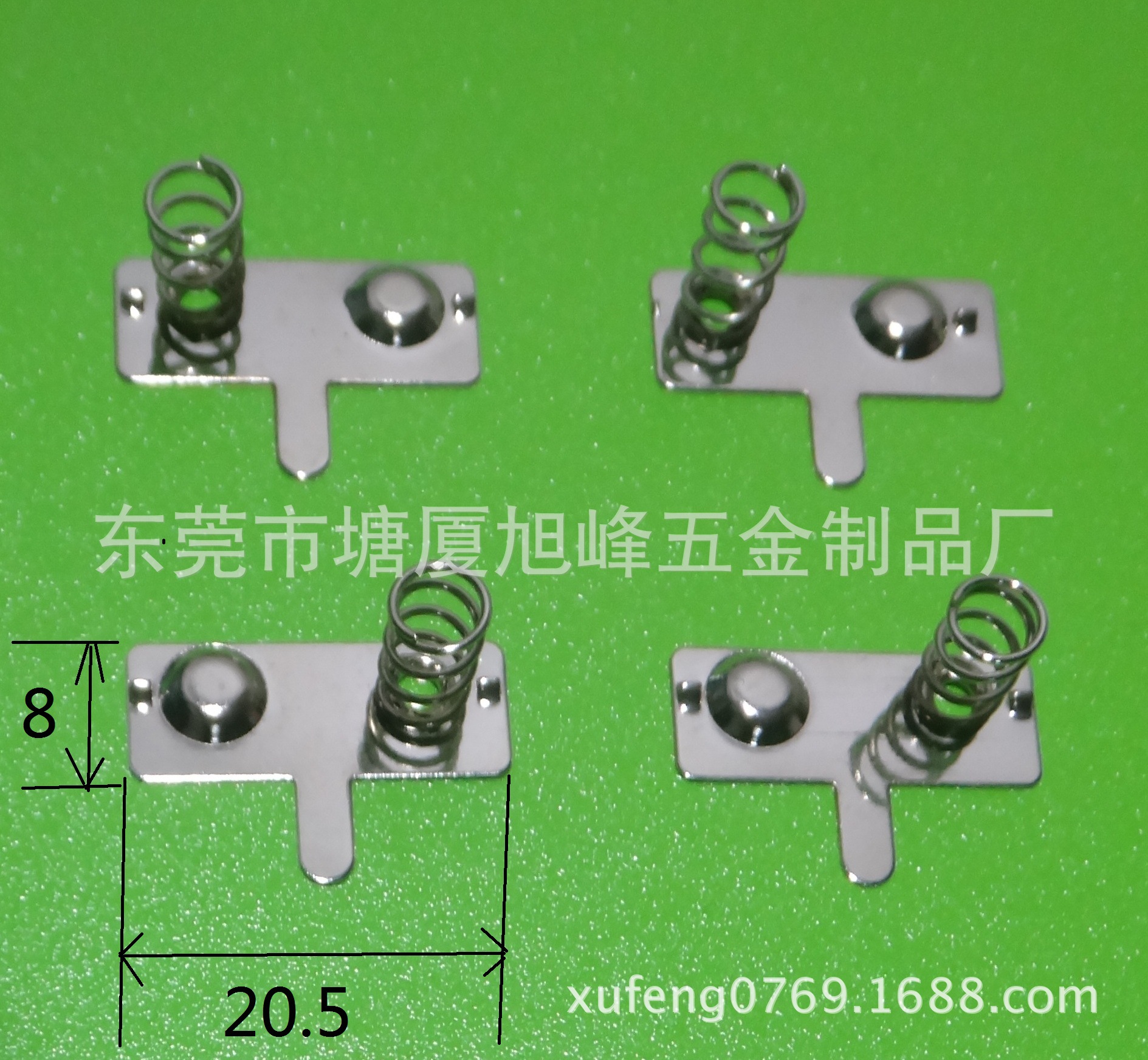 7号电池片 20.5*8*0.3电池连片 10*8*0.3带焊脚 AAA电池接触片