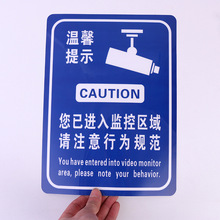 ҕlO؅^ȫR Z Xܰ PVCR ɶ