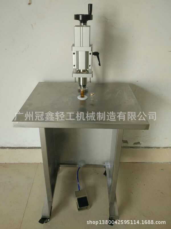 安瓶锁口机 口服液封口机轧盖机 西林瓶锁盖机封口机