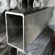 50钢管多少钱一米_50钢管多少钱一米价格_50