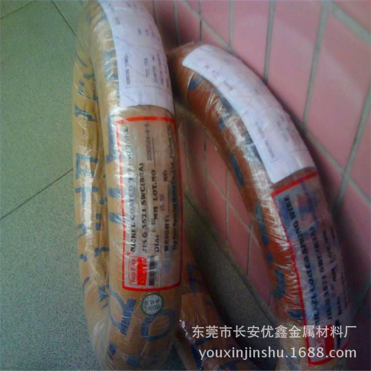 东莞供应/雾面SUS301不锈钢弹簧线日本原厂包装规格全进口高弹力