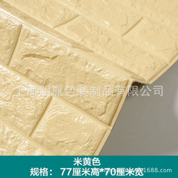 TB2b7HlXYXlpuFjy1zbXXb_qpXa_!!