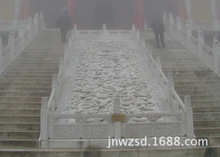 ɽ�|��ʯ���������u ��Ժɰ���������a�S�� ��·ʯ�DƬ���r��