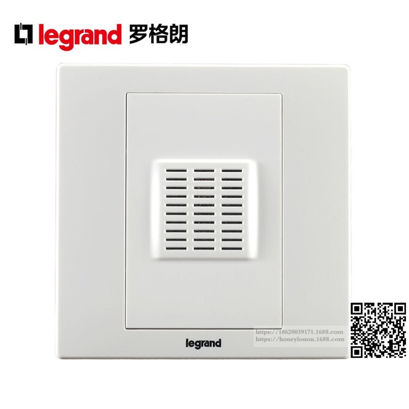 Legrand/罗格朗 美淳系列 声光控开关(三线制带零线)ENS03