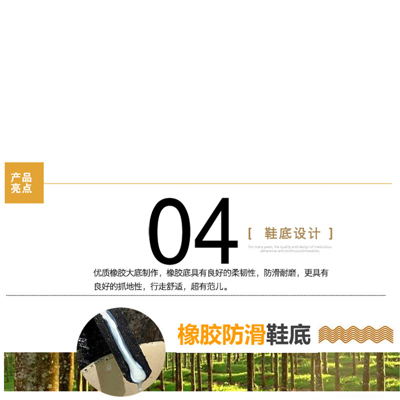 Bottes femme en Peau super mobile - Ref 3355309 Image 12