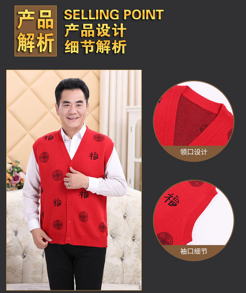 Gilet femme BOUTIQUE DE CACHEMIRE en Cachemire - Ref 3318012 Image 15