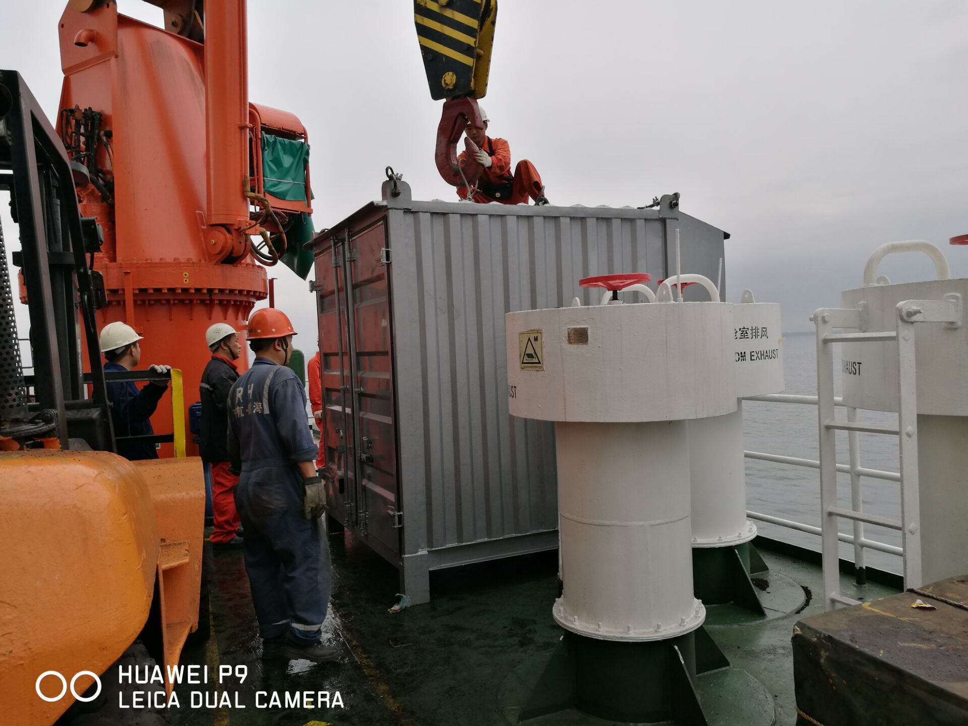 嘉仕300KVA变频电源｜300KVA岸电变频电源｜船用岸电60HZ变频电源