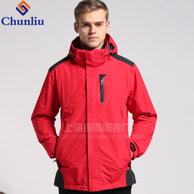 Outdoor Jackets customized logo Trine Two piece set new pattern Autumn and winter thickening Four seasons Large Mountaineering