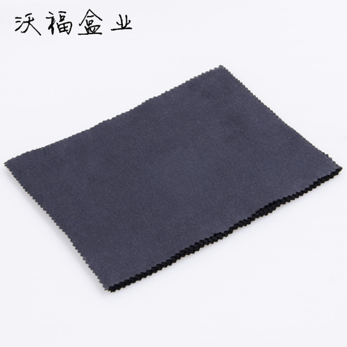 Glasses cleaning cloth, hot pot restaurant catering cloth, lens cleaning cloth, microfiber piano cleaning cloth, mobile phone screen cleaning cloth wholesale