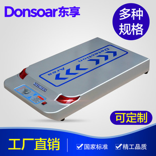 ���`����ƽ̨ʽ�z�������̽�y�xƽ���ᘙC̨ʽ̽�F�x���b�z�y�x