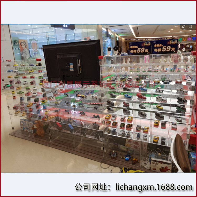 亚克力小汽车模型布娃娃玩具展示柜 透明商场专用陈列展柜定制