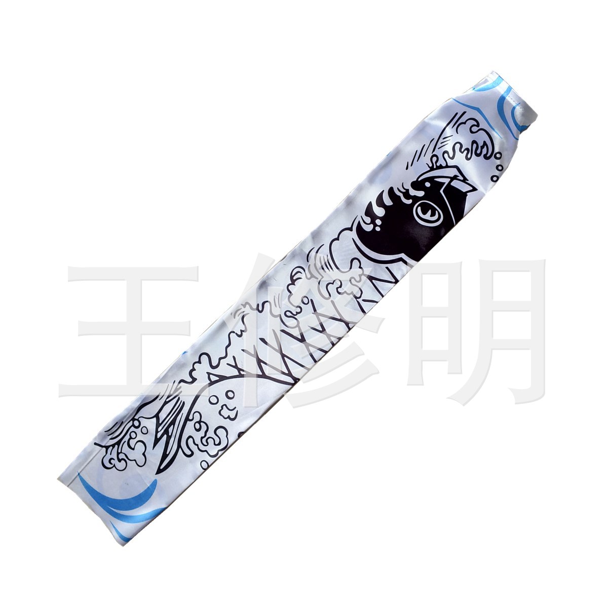 IMG_20171118_124008_副本