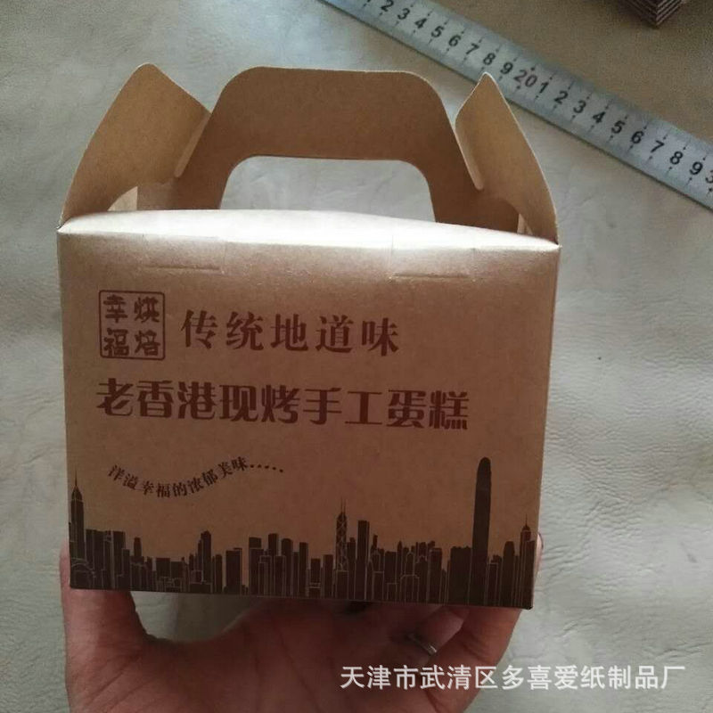 QQ截图20170407202121_副本