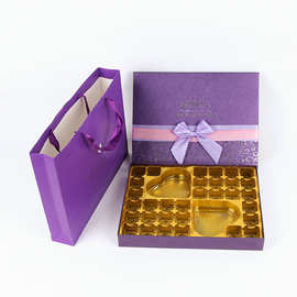 48格紫此一生巧克力礼品盒情人节糖果天地盖包装盒空盒 厂家批发