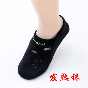 �S��ֱ�N �ﶬ�n���Ӽҷ�����ů�ӽq�Ӻ�l���m�״��m�ذ��m���l