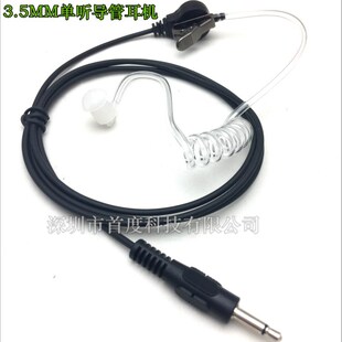 ���v�C܇�d̨ ���� ���� ��� �֙C���C 3.5MM�� ���ܶ�������