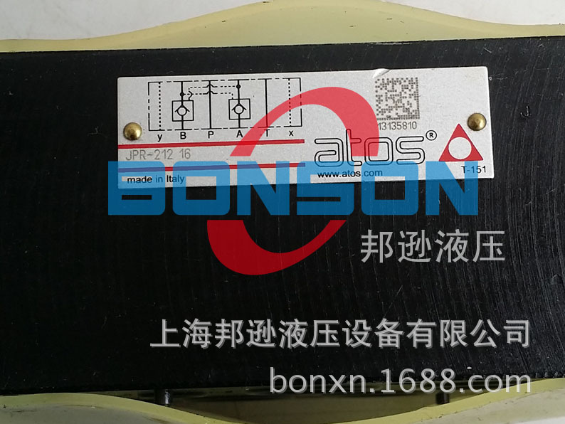ATOS/阿托斯 JPR-212