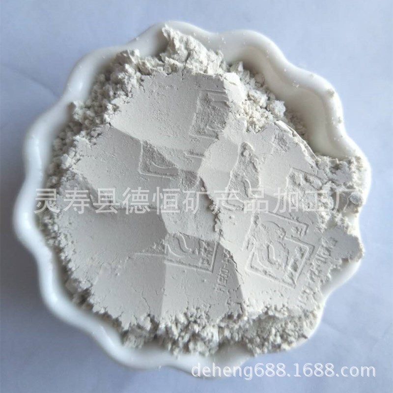 李荣浩 小芳