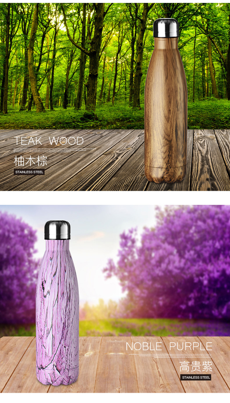 swell wood grain_05+