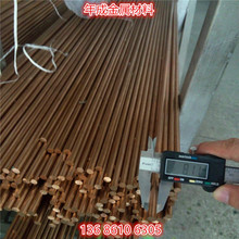 �S�ҬF؛6.3mm���~�� �����~�� �����~�z �����~�� ���~�z