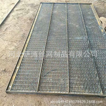 �����ѻ��Bֳ©�S�W ���ϼ����i���W�������W䓽z܈���W�S��