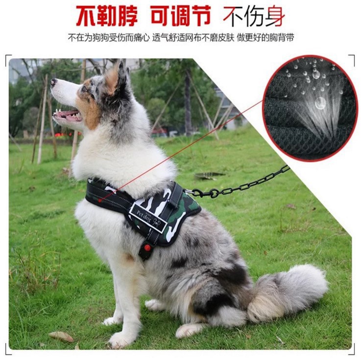 防爆冲狗胸背带 中大型犬宠物狗带可调节狗链子狗绳牵引绳金毛