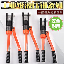 �F�� ���߰�����Һ���Q �����Q �����Q��Ӿ��QYQ-120/240/300