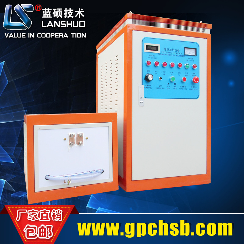 供应160KW等各种规格型号超音频感应加热设备