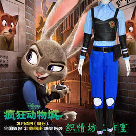 美国电影Zootopia疯狂动物城同款 judy尼可朱迪兔子cos女警拟人服