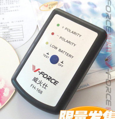 厂家正品汽车音响改装相位仪/扬声器相位测试仪/带光碟送电池一只|ru