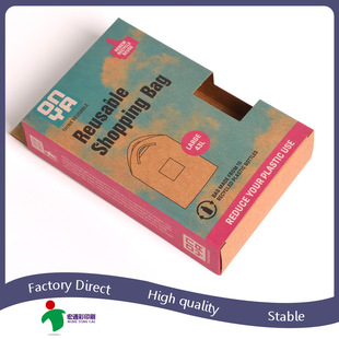 �S�Ҷ� ��ţƤ���У���ɫ����  �ɼ�ӡlogo