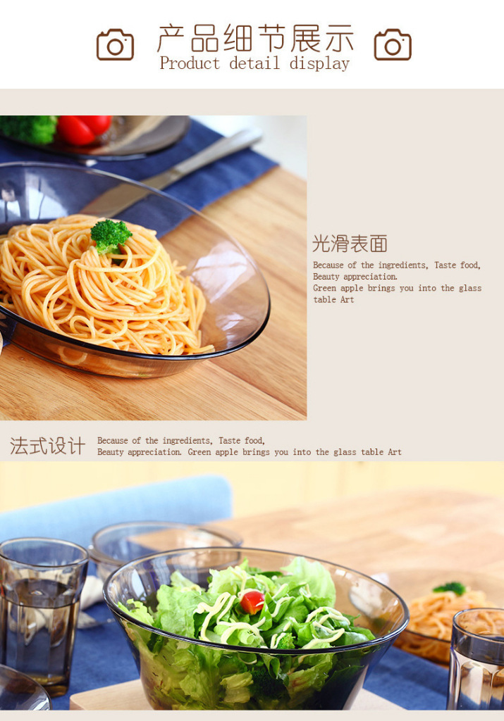 4407423645_1369156816