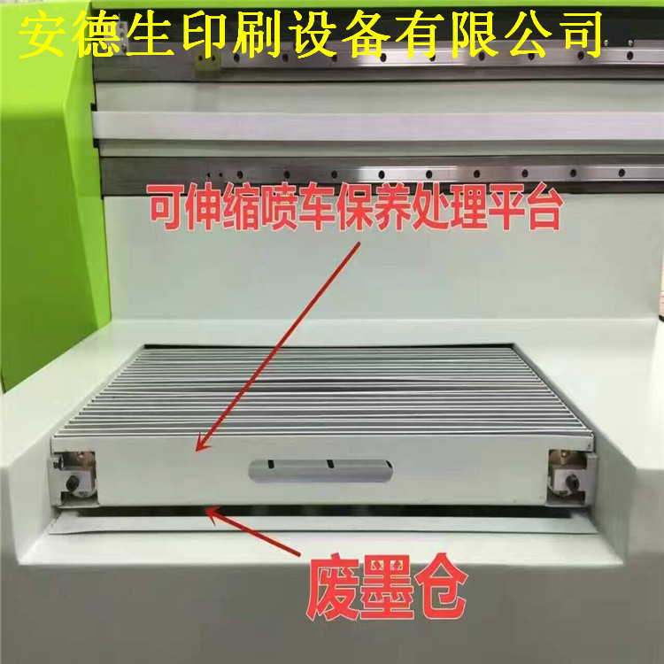 QQ圖片20170306105438