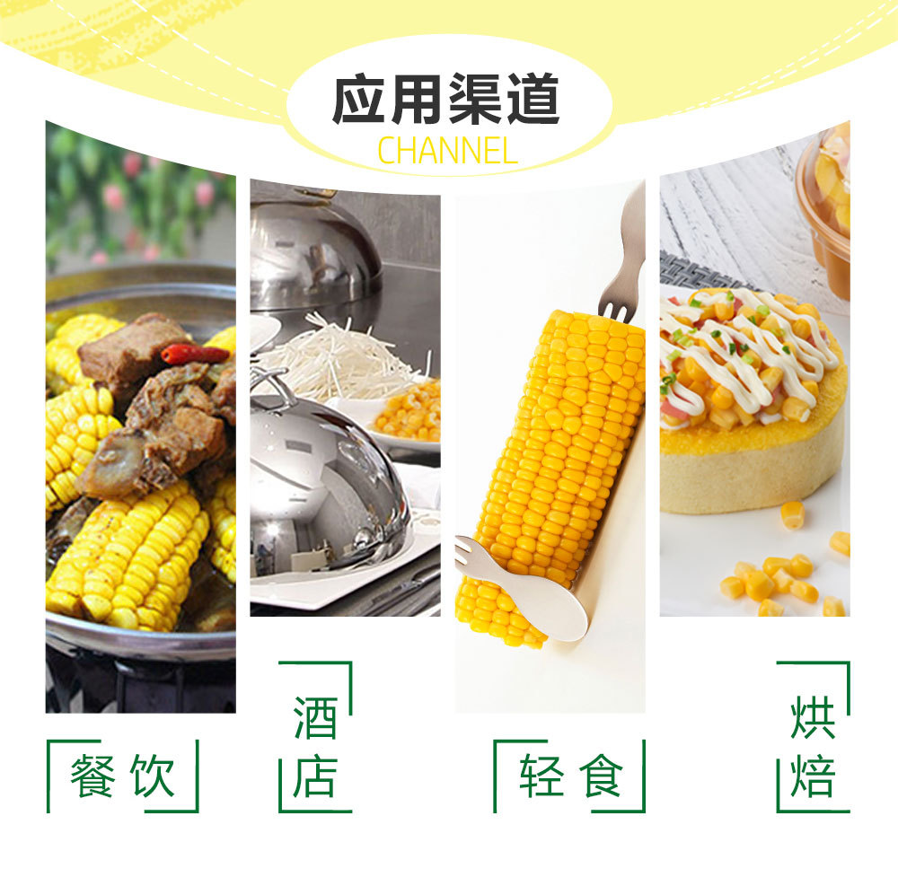 纳祺亚博体育网页版登录段02_02